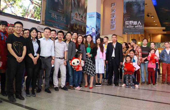 之家哥俱乐部投资人见面会在渝成功举办