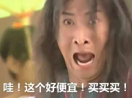 上海2020年学生放假通知,再上六天班就要集体放假