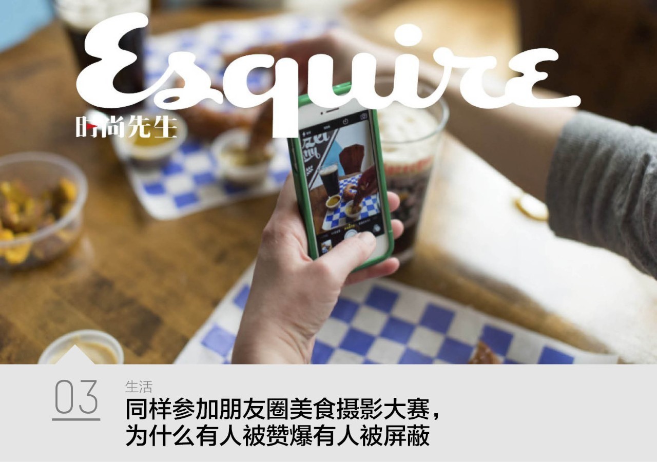 好表｜选一块铜表，能陪你看时光流逝