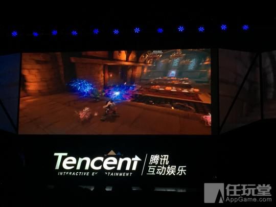 腾讯up年度发布会图文,腾讯up开场视频