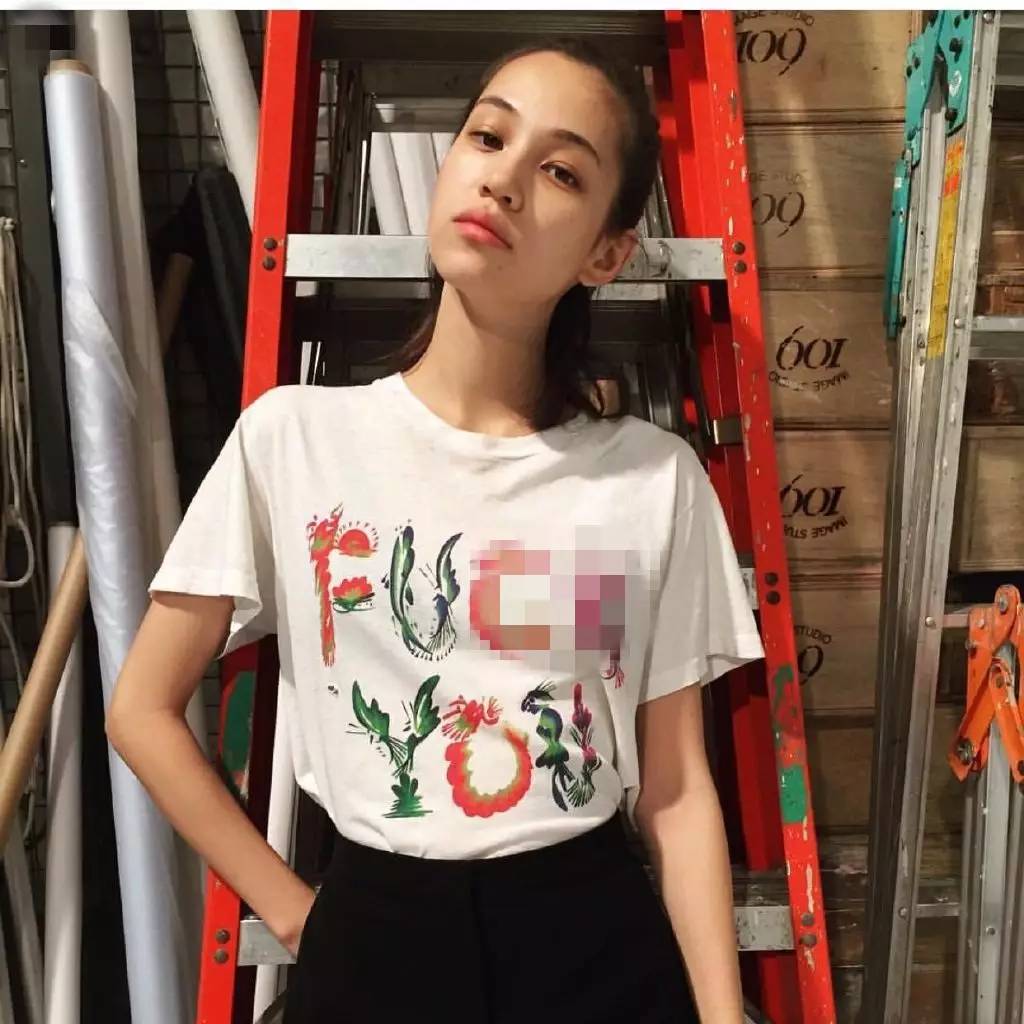 亲爱的你大事不妙,亲爱的你大事不妙是什么意思