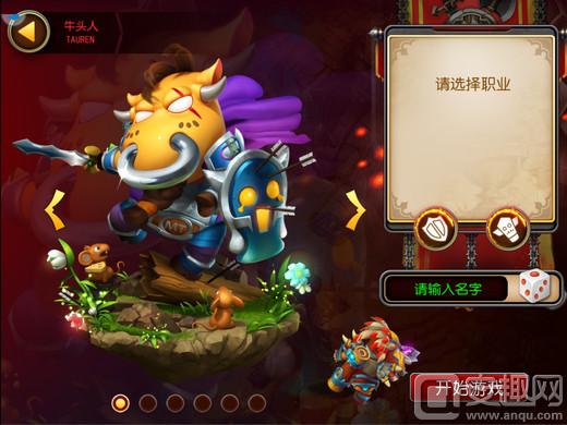 我叫mt3视频完整版,我叫mt3最强阵容