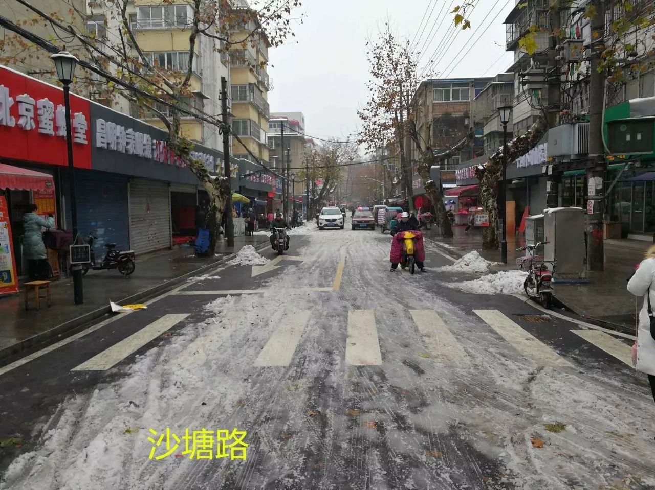 马鞍山长江大桥今天封路吗,马鞍山长江大桥封闭最新消息