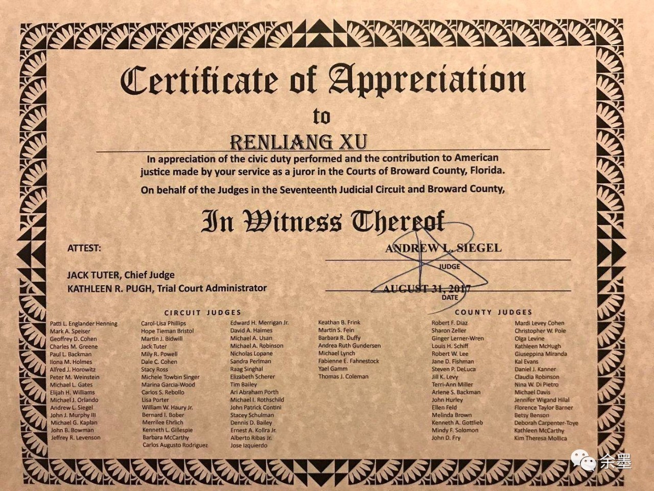 美国为什么要招募陪审员,在美国一般选什么人当陪审员