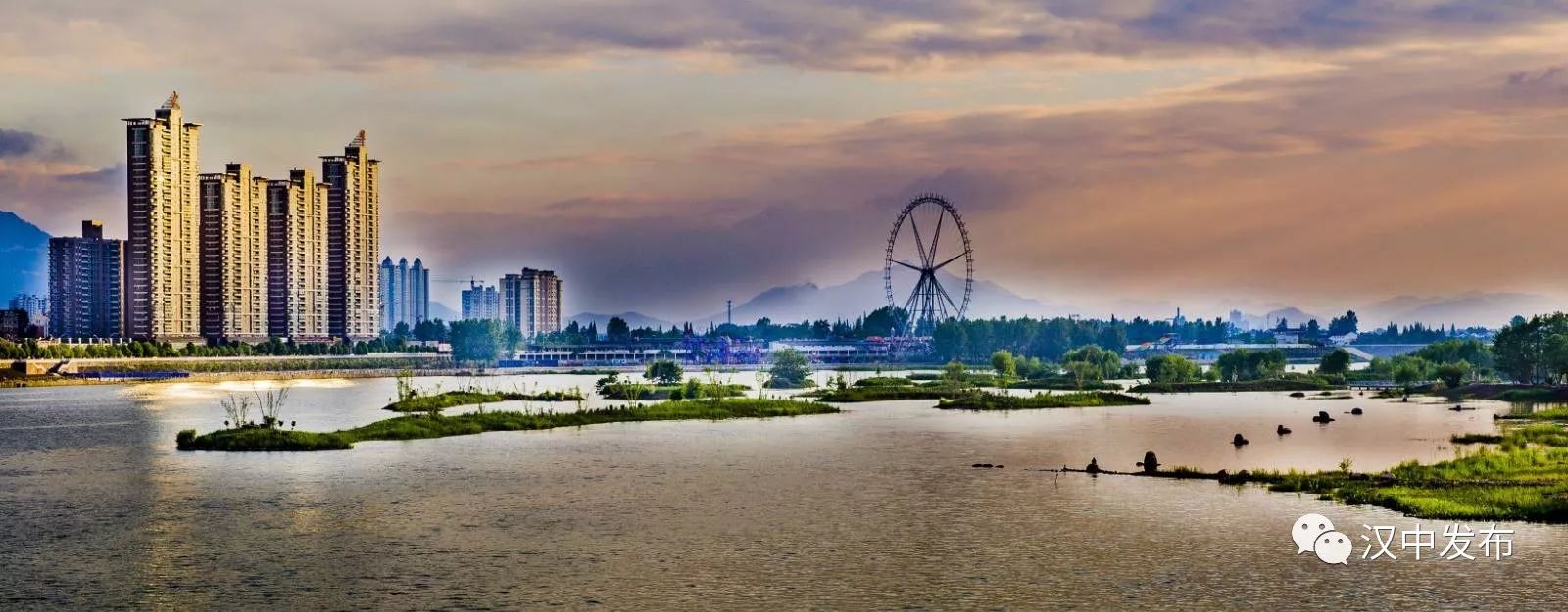 十大最美城市汉中,汉中三市建设陕西最美城市