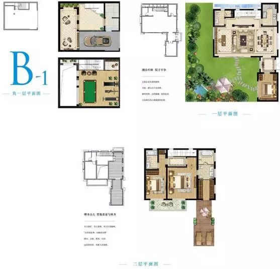 宝华山等了1500年，终于迎来了宿命中的知音……
