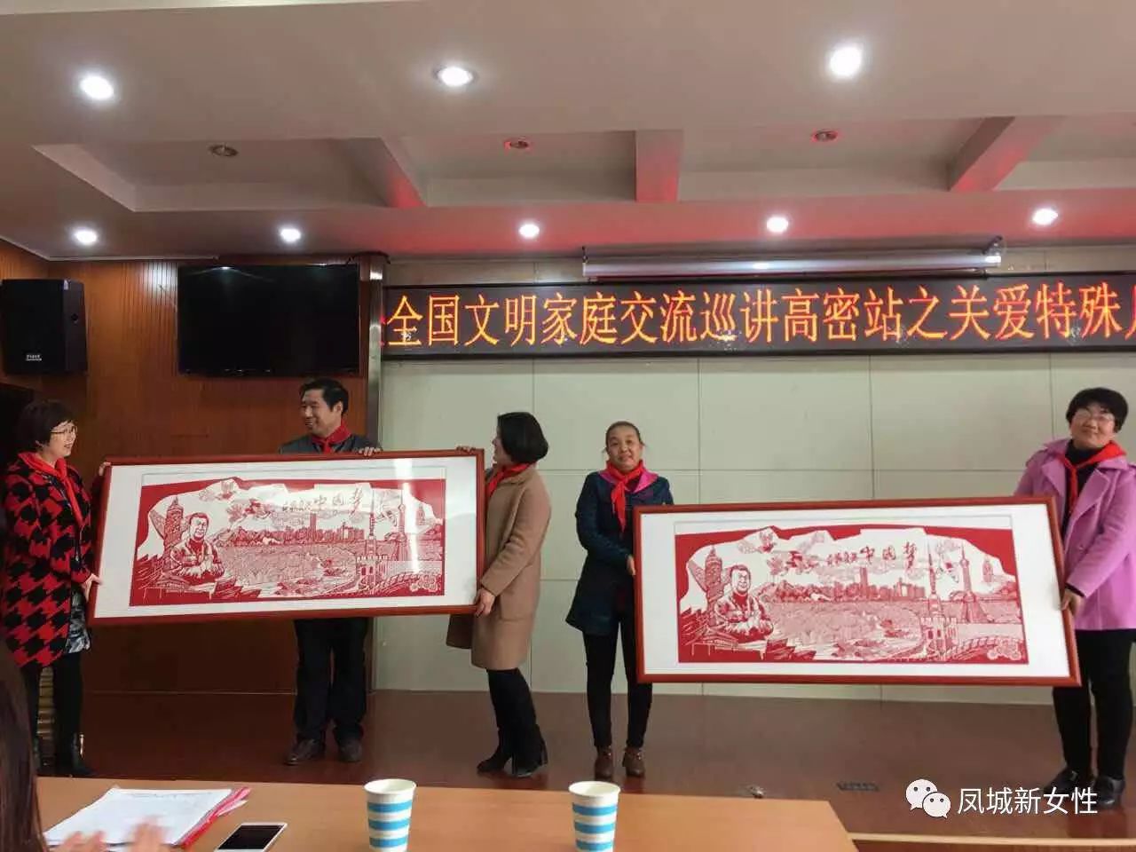 凝聚巾帼力量助推妇女工作发展,市妇联巾帼勇担当展现新作为