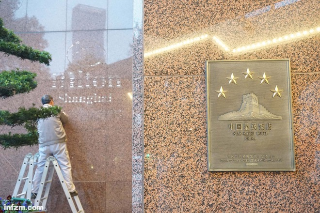 为什么五星级酒店不赚钱还有人做,五星级酒店为什么那么贵还不赚钱