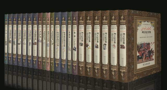 商务印书馆好书,商务印书馆十大经典书目