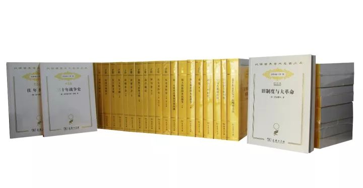 商务印书馆人文社科十大好书,120个值得珍藏的书单商务印书馆