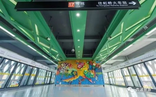 17号线东方绿舟报站,17号线东方绿舟上海