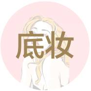 冬天怎么穿裙子才好看,冬天穿什么裙子好看又暖和