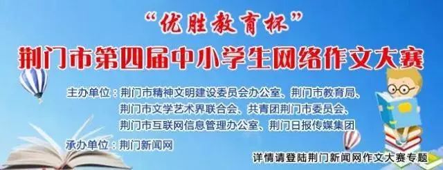 今天起，这些东西统统免费！湖北人又能省一大笔钱了！