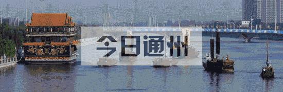 北京地铁一号线游览地点,北京地铁s1线路游玩攻略
