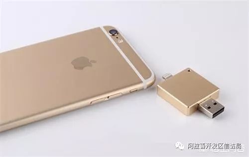 换手机怎么把相册照片搬到新手机,换手机相册里的照片怎么转移