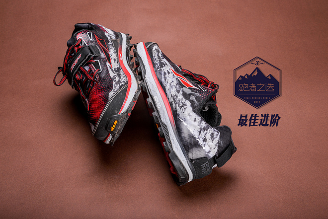 爱燃烧获奖名单,爱燃烧年终评论