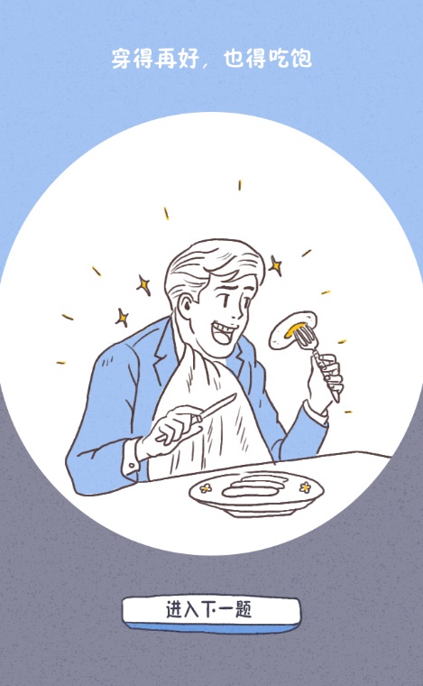 这辆“黄包车”竟然会和你一起探讨人生？！