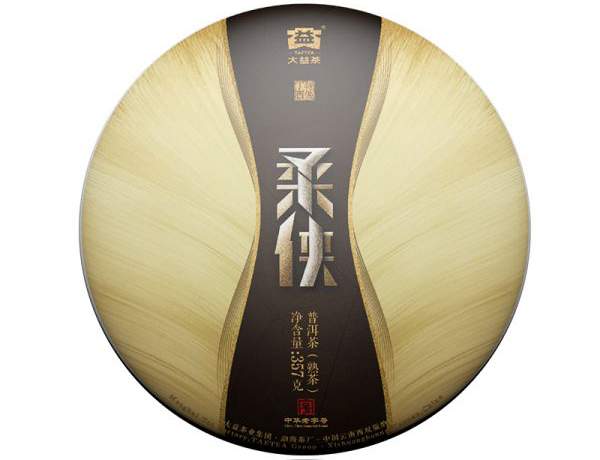 大益熟茶怎么样,大益沱茶和大益熟茶哪个好喝