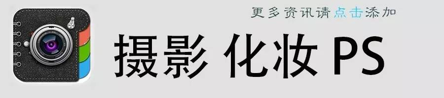 ps抠图出现白边杂边处理方法,ps抠图一共有几种方法