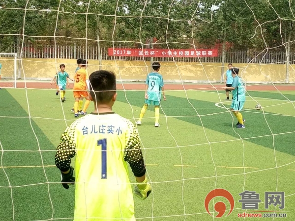 台儿庄运河实验小学,临沂青少年校园足球特色学校