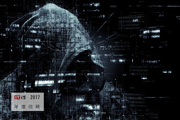 2017年十大科技趋势,2018中国十大科技事件