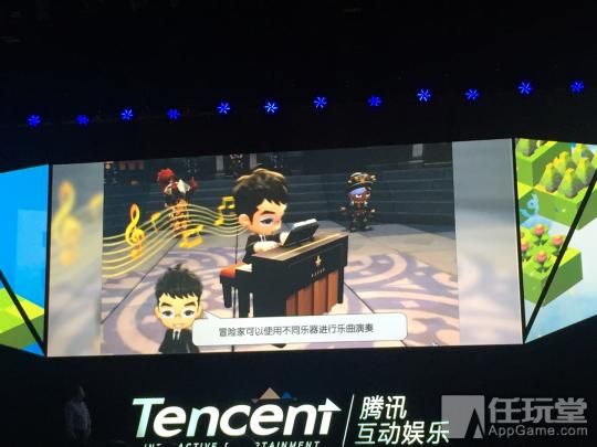 腾讯up年度发布会图文,腾讯up开场视频