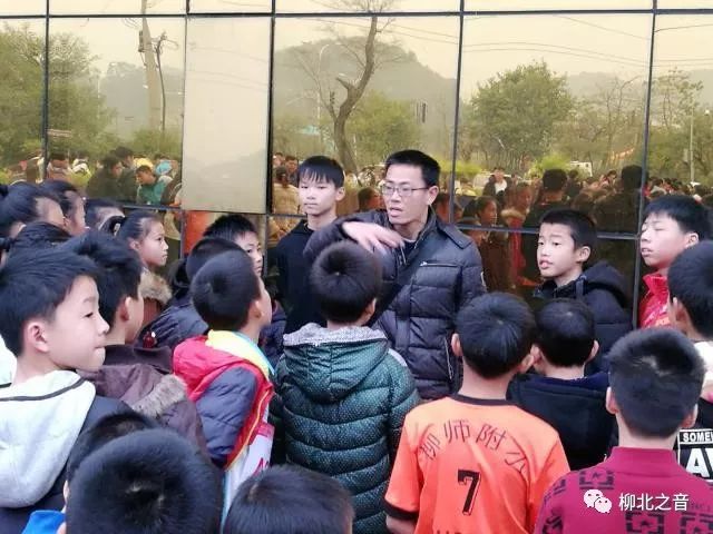 爱体育看体育赛,柳师附小运动会