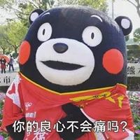 苏州最新抢火车票,2022春运苏州火车票