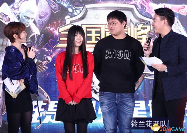 中国好永恒持续收割人气永恒之塔电竞综艺齐上阵