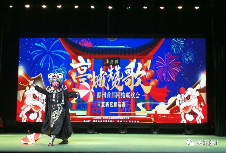 全城聚焦,全城聚焦图片