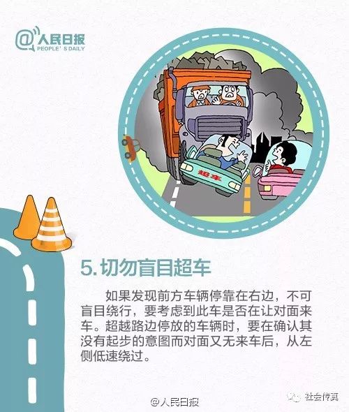 苏州今天有雾吗,苏州今天的风景