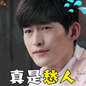 张翰一开始为什么上热搜,张翰最近为什么上热搜古装剧