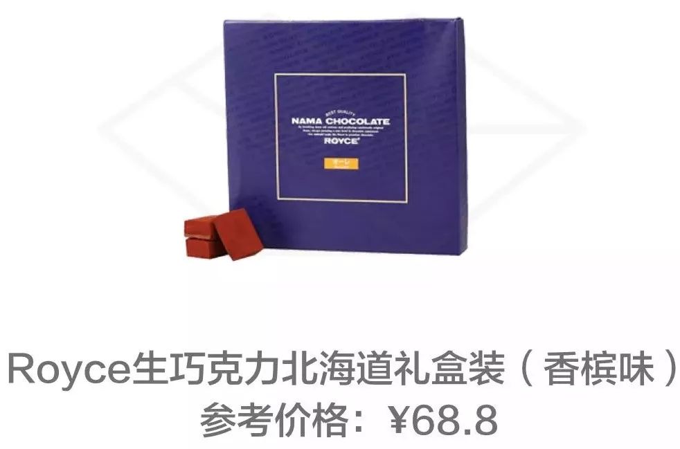 20件零食好物推荐,20件零食好物推荐盒装