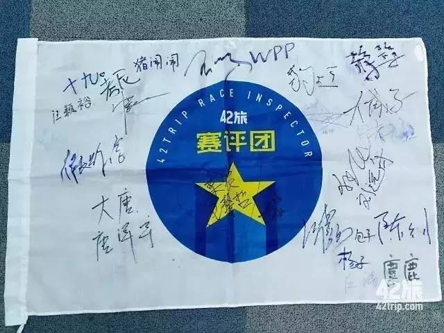 厦门马拉松最酷,中国第三届厦门马拉松