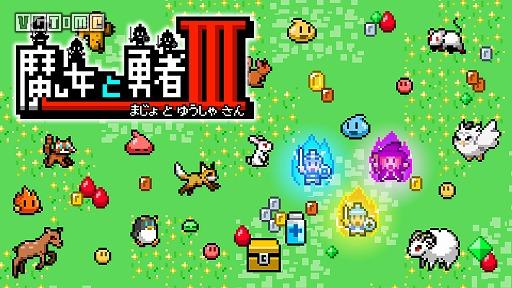 Fami通评分：《怪物猎人世界》39分