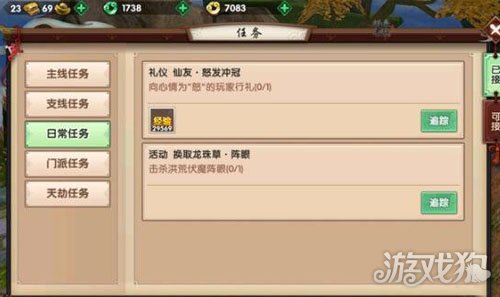 新寻仙怎么免费获得碧玺玄玉,寻仙手游须弥宝盒多少玄玉一个