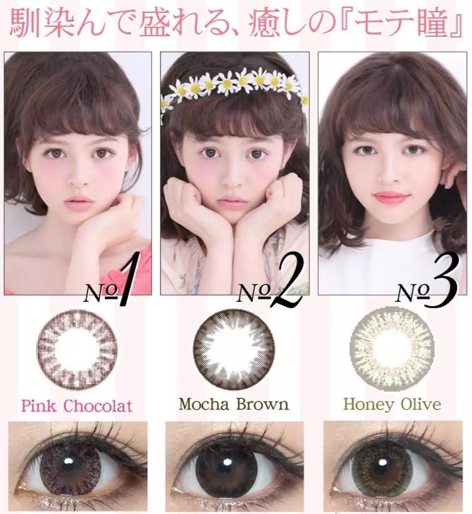 美瞳掉色后怎么清洗,美瞳含水量多少合适能戴多久