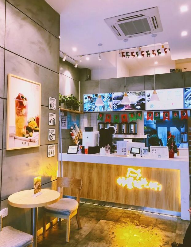 茶饮品牌如何做好营销管理,茶饮营销策略和方法