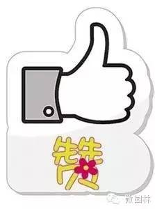 中国传统建筑门窗纹样,古建筑玉栏杆立柱上的雕刻