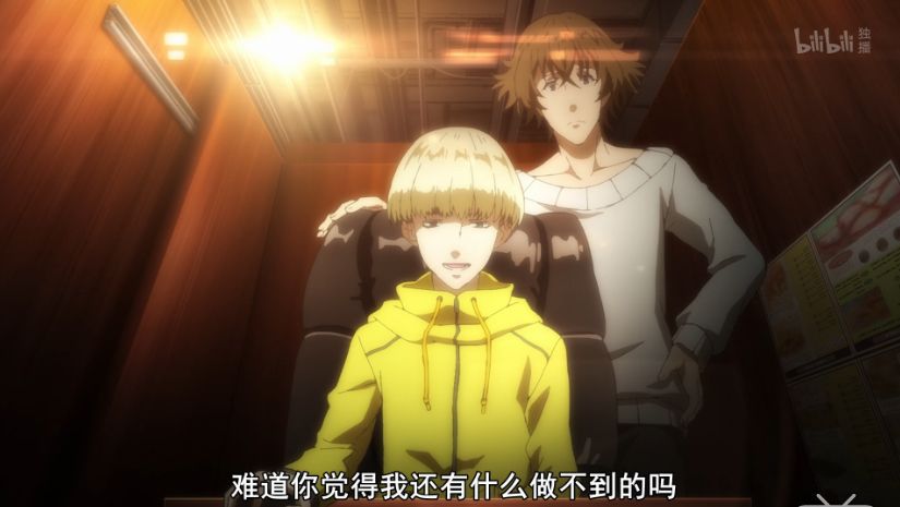 史上声优最豪华的群像剧？女装大佬让你重新衡量京紫元年！