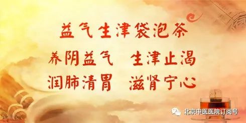 养生堂讲座视频全集中医,大医养生堂视频