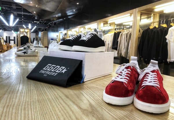 SENHOW山海經，无关怪力乱神，只与时髦有染