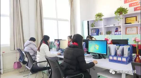 我和祖国共成长作文小学四年级,我和我的祖国人和小学