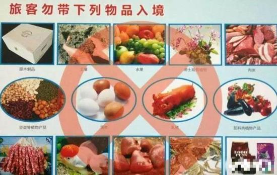 男子携带大量银行卡被警察抓,带70多张银行卡出境被拘留