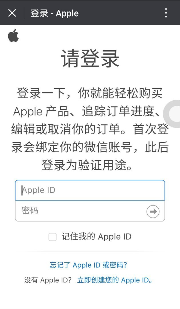 注意到了吗,苹果微信最新更新了什么新功能
