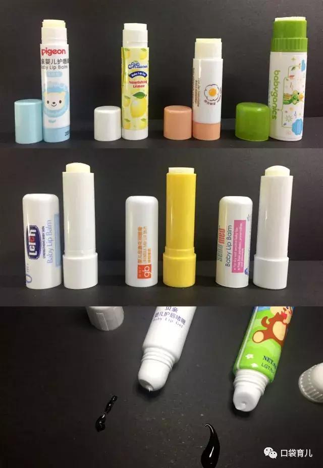 哪一款儿童润唇膏好用,儿童润唇膏推荐秋冬真实测评