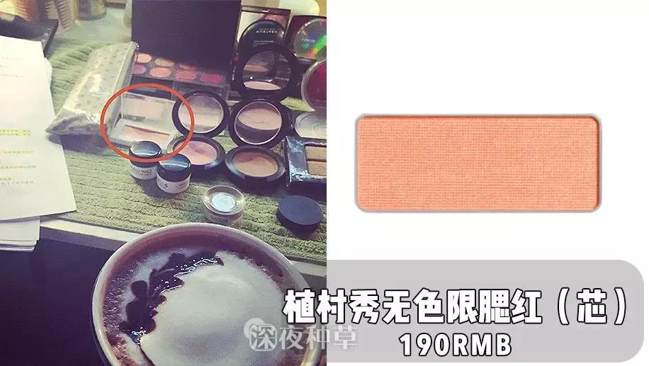 李小璐化妆台护肤品,李小璐化妆照片大全