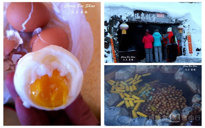 东北干货,东北大环线冬季游玩攻略