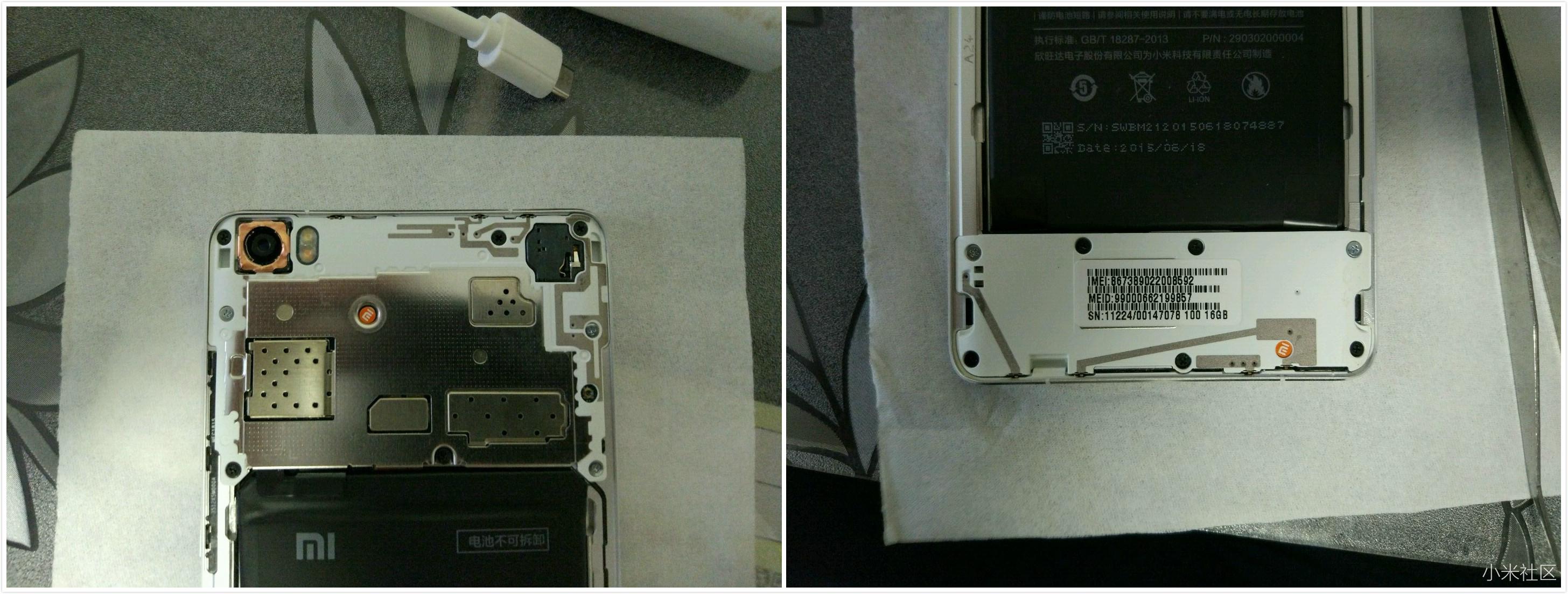 手机进水后没有声音怎么快速解决,手机生活十大技巧