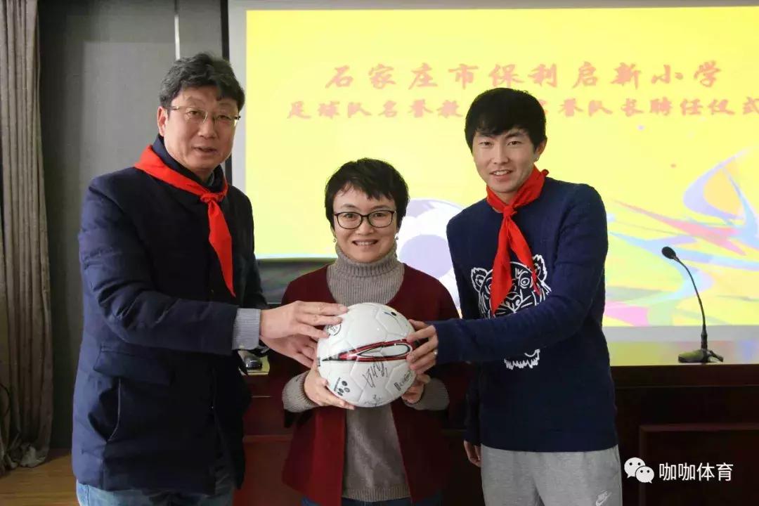 这所学校建成没几年，就被定为全国足球特色学校，厉害了！